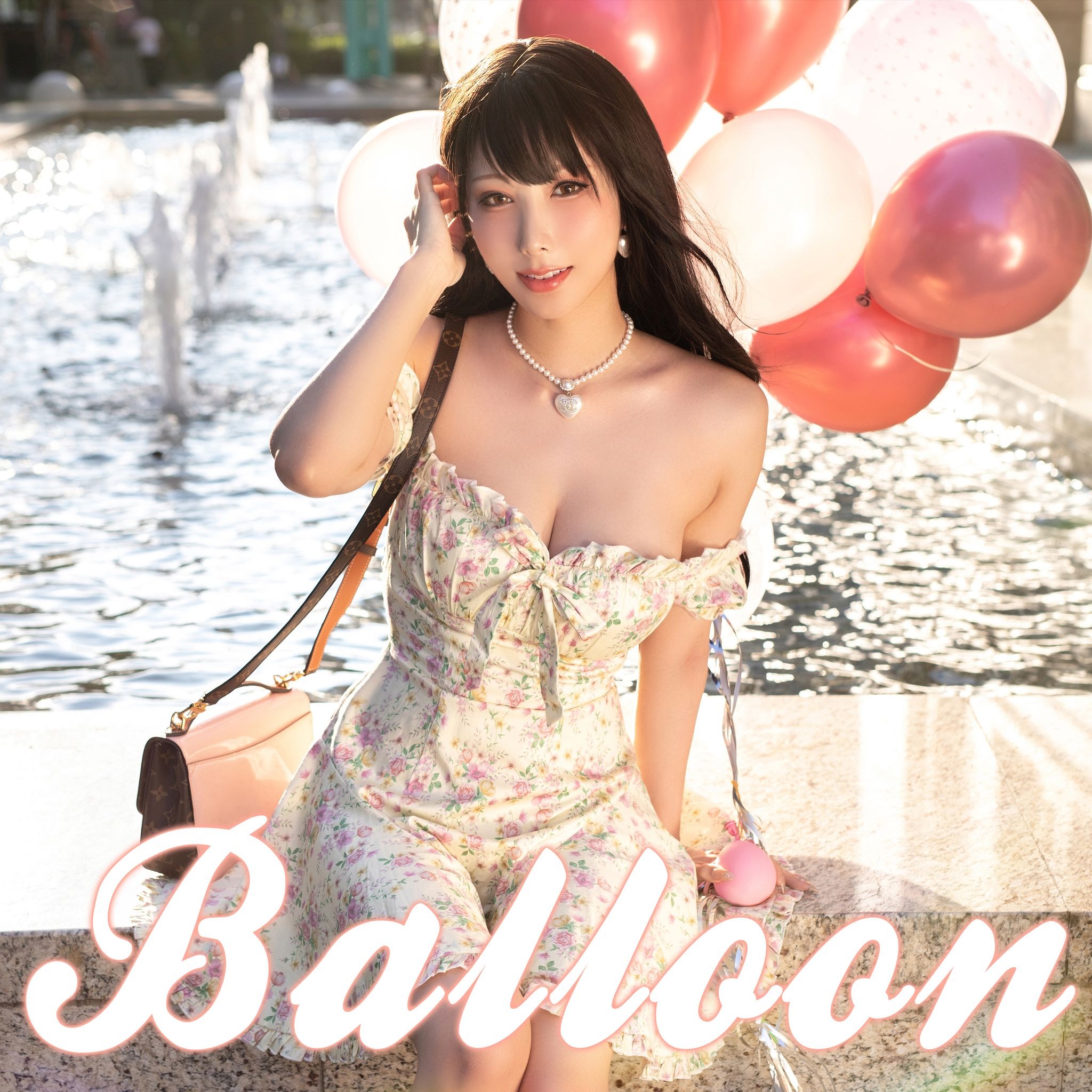 图片[1]-雨波_HaneAme – NO.226 女友气球[35P]-XikXak